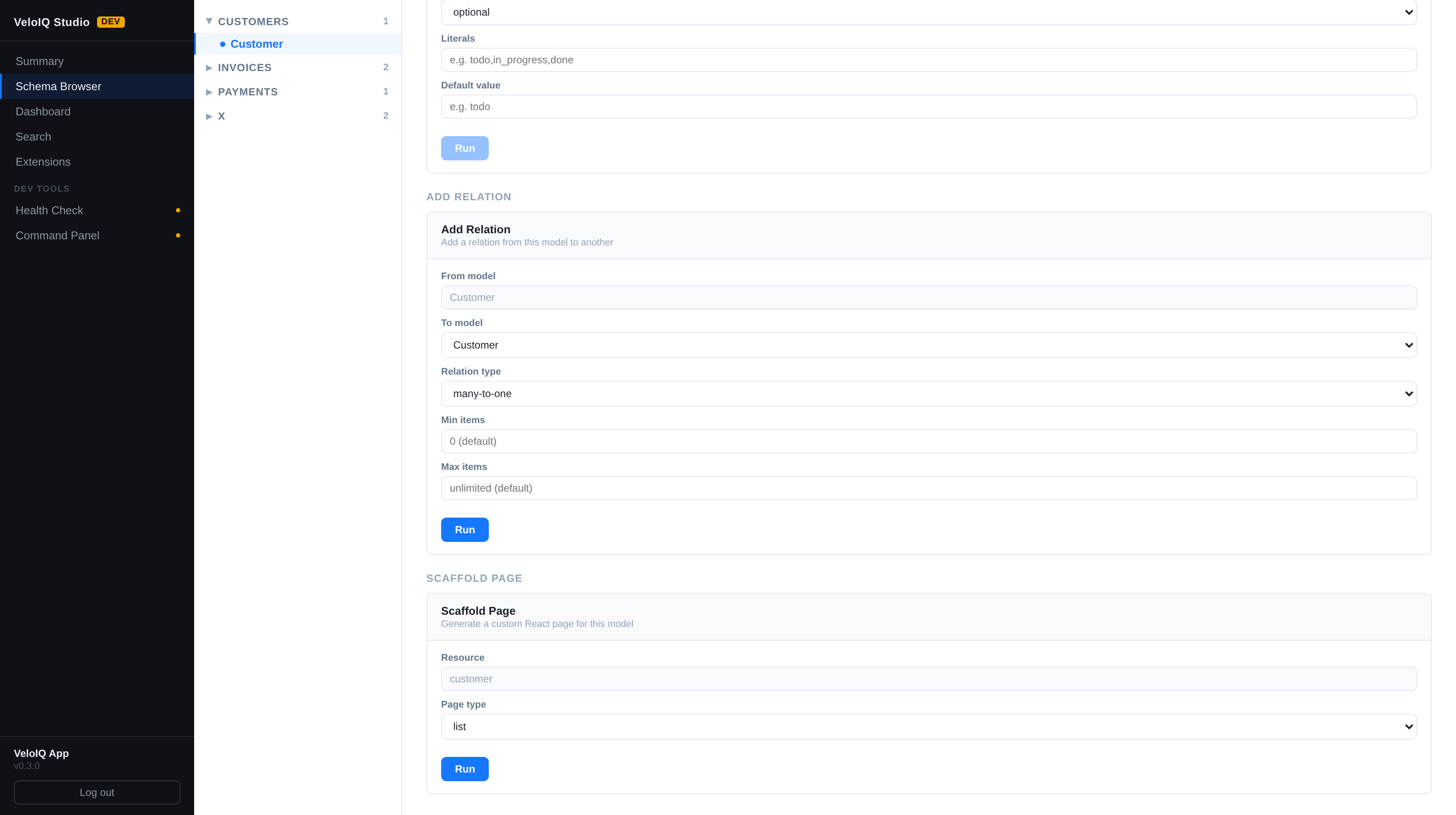 VeloIQ Studio add field and add relation dev commands