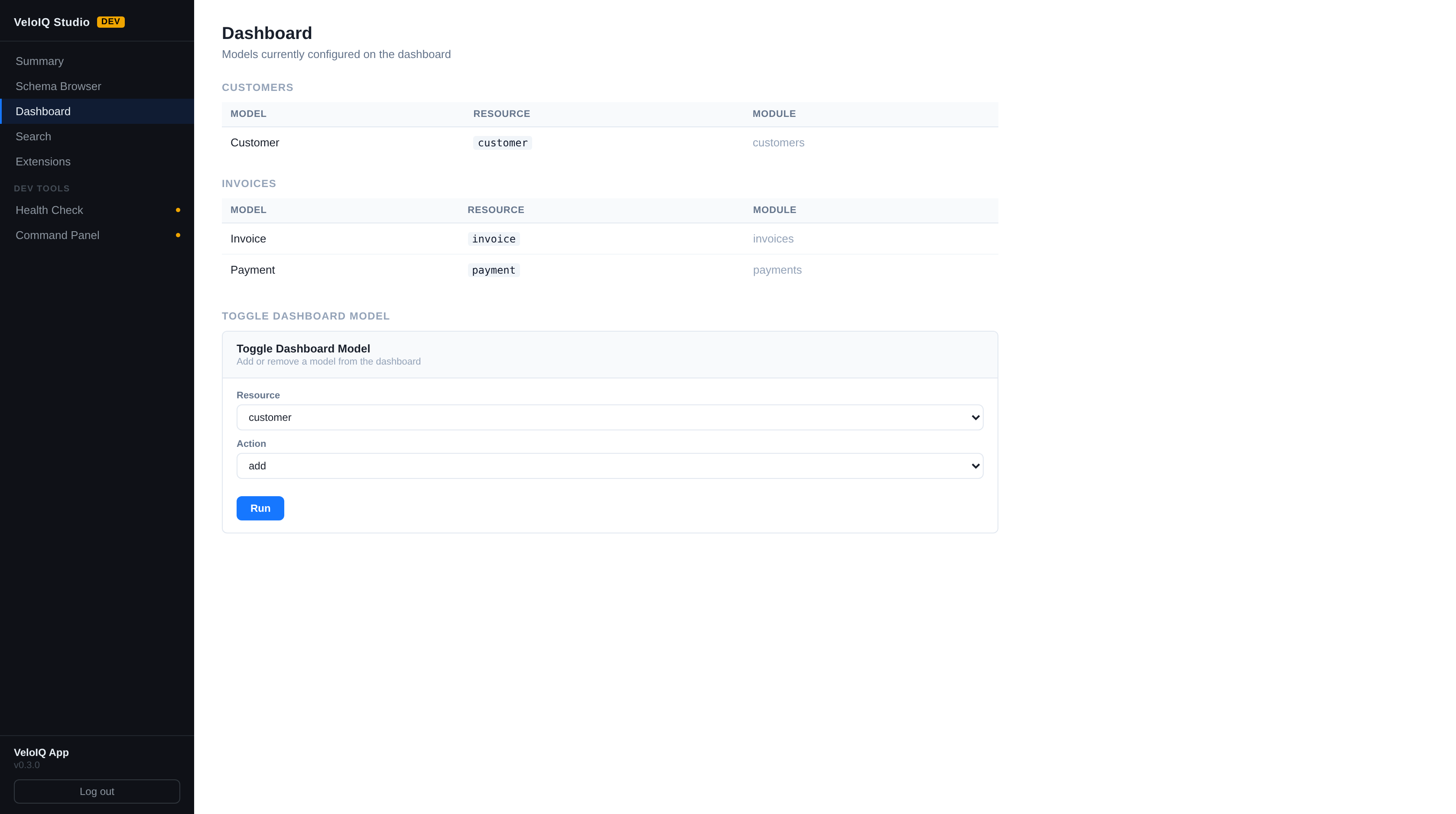 VeloIQ Studio dashboard configuration page